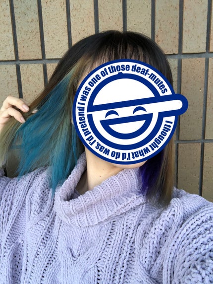 ドットミー/ビューティーン/ヘアカラーを使ったクチコミ(3枚目)
