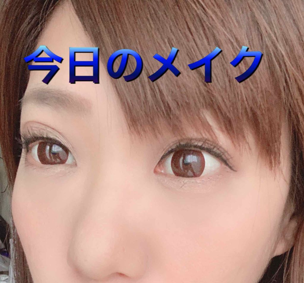 マット パウダー ブラッシュ/REVLON/パウダーチークを使ったクチコミ（2枚目）