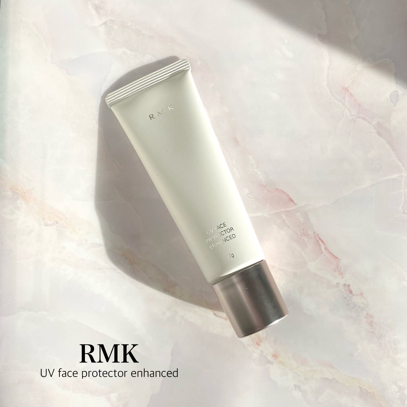 RMK UVフェイスプロテクター エンハンスト/RMK/日焼け止めクリームを使ったクチコミ(2枚目)
