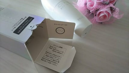 を使ったクチコミ(2枚目)