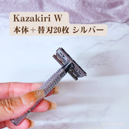 Kazakiri Kazakiri Wのクチコミ「🏷️Kazakiri W 本体+替刃20枚 シルバー
\プロも推薦、肌に優しく深剃り。/
.....」(2枚目)