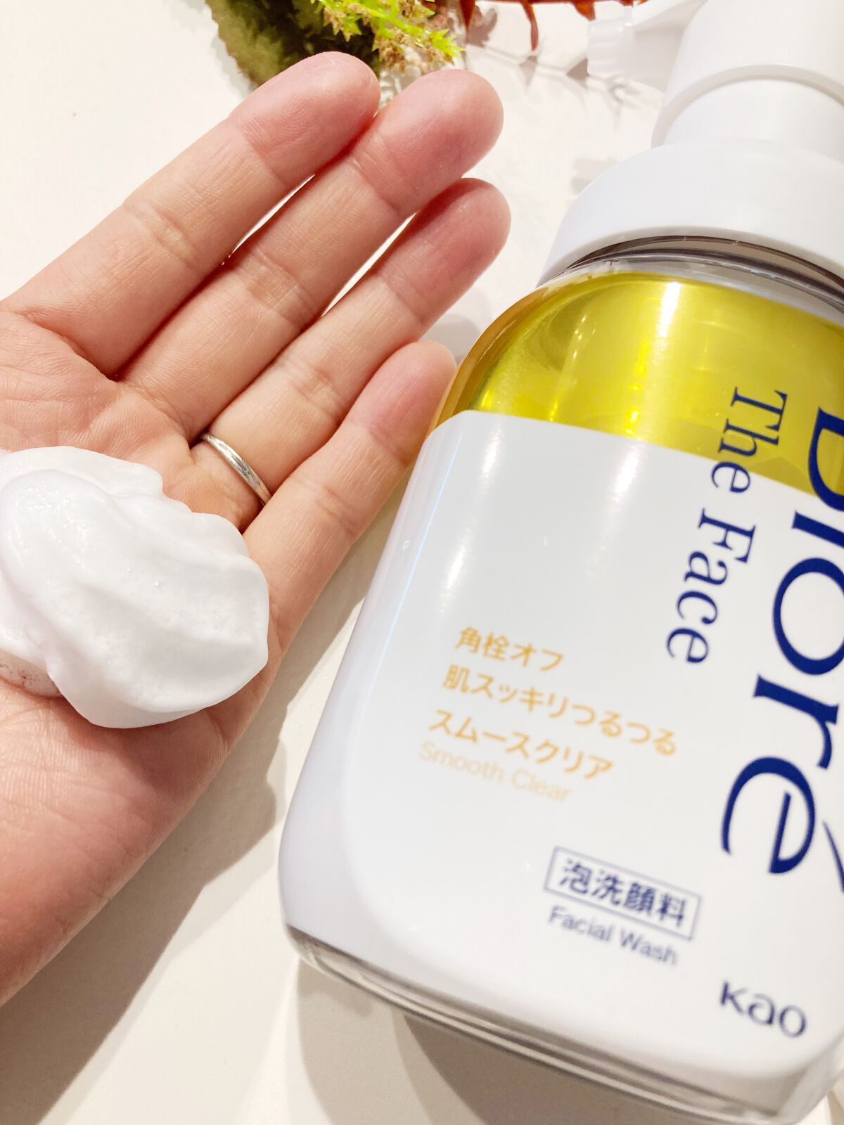 おうちdeエステ 肌をなめらかにする マッサージ洗顔ジェル/ビオレ/その他洗顔料を使ったクチコミ(4枚目)