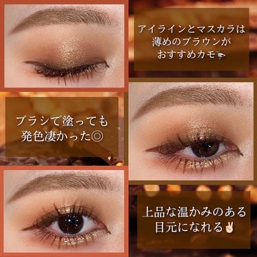 The Bella collection eyeshadow palette/CELEFIT/パウダーアイシャドウを使ったクチコミ（5枚目）