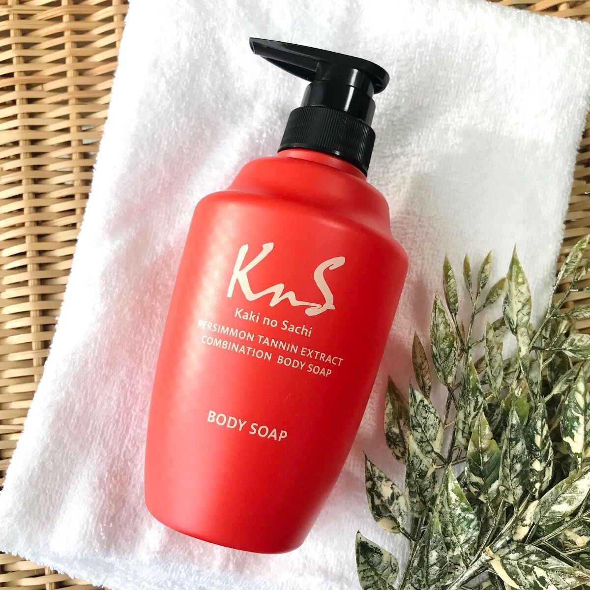 柿のさち　薬用柿渋ボディソープ/マックス/ボディソープを使ったクチコミ（2枚目）