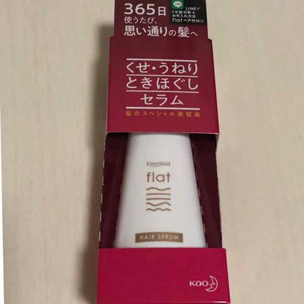 くせ・うねりときほぐしセラム/エッセンシャル flat/ヘアオイルを使ったクチコミ(3枚目)