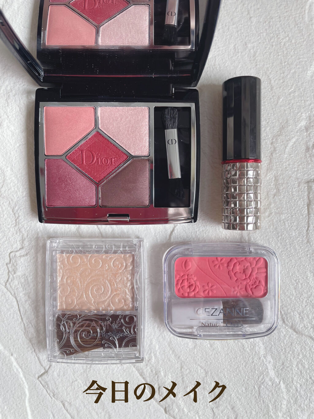 ドラマティックルージュEX/マキアージュ/口紅を使ったクチコミ（1枚目）