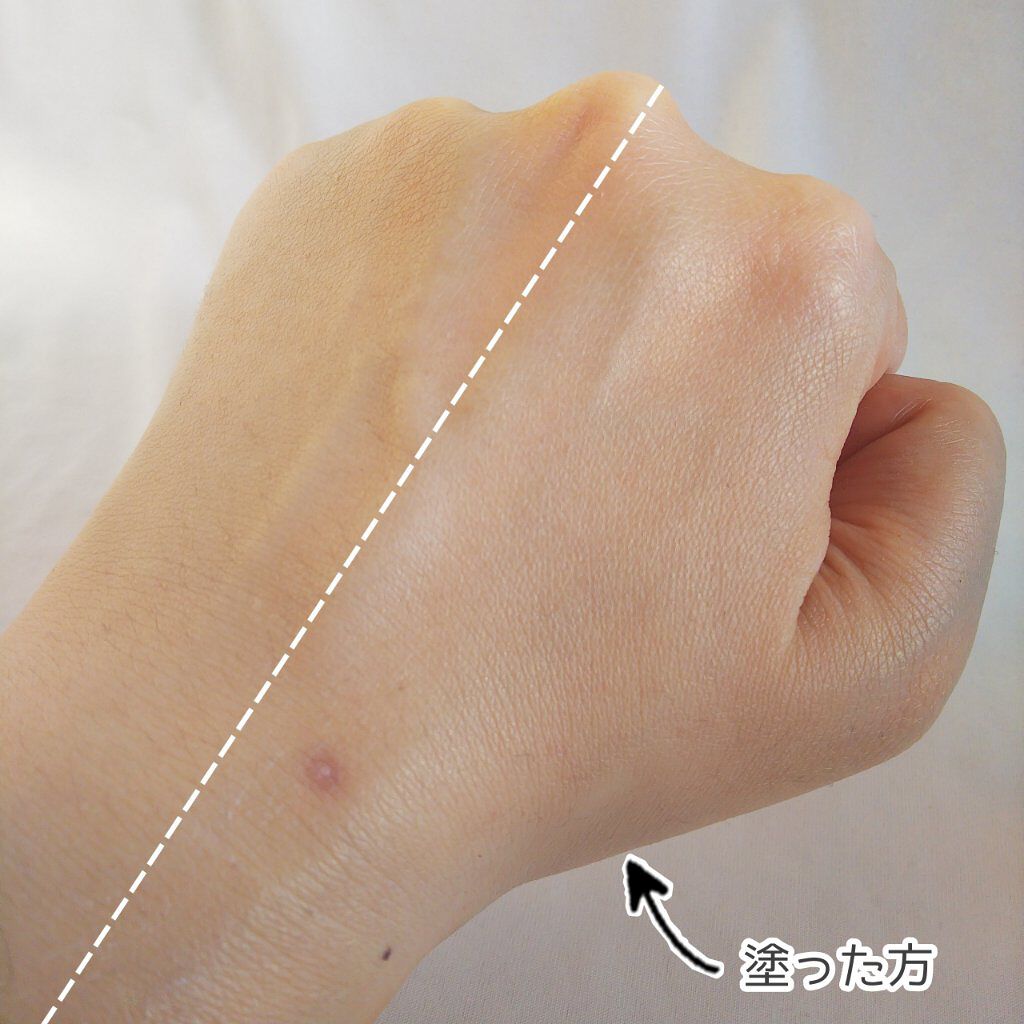 コントロールカラークリーム/#4me by GU/化粧下地を使ったクチコミ(6枚目)