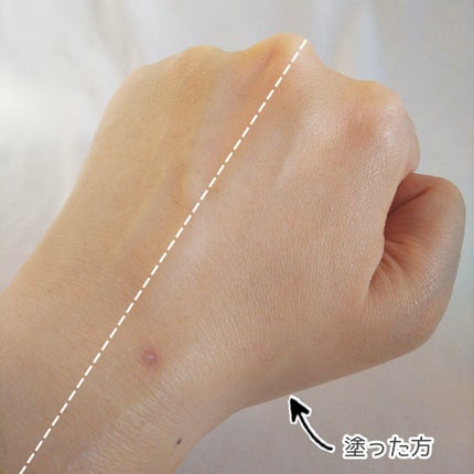 コントロールカラークリーム/#4me by GU/化粧下地を使ったクチコミ(6枚目)