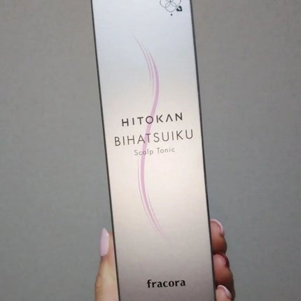 HITOKAN BIHATSUIKU スカルプトニック/fracora/頭皮ローションを使ったクチコミ(9枚目)