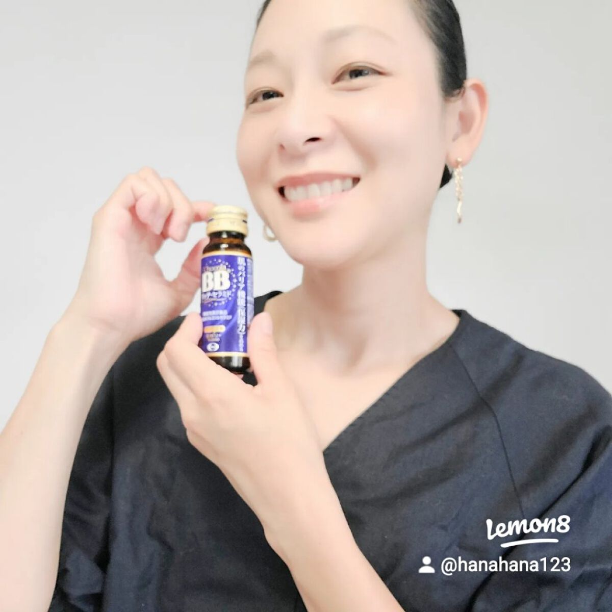 チョコラBBリッチセラミド/チョコラBB/美容ドリンクを使ったクチコミ（2枚目）