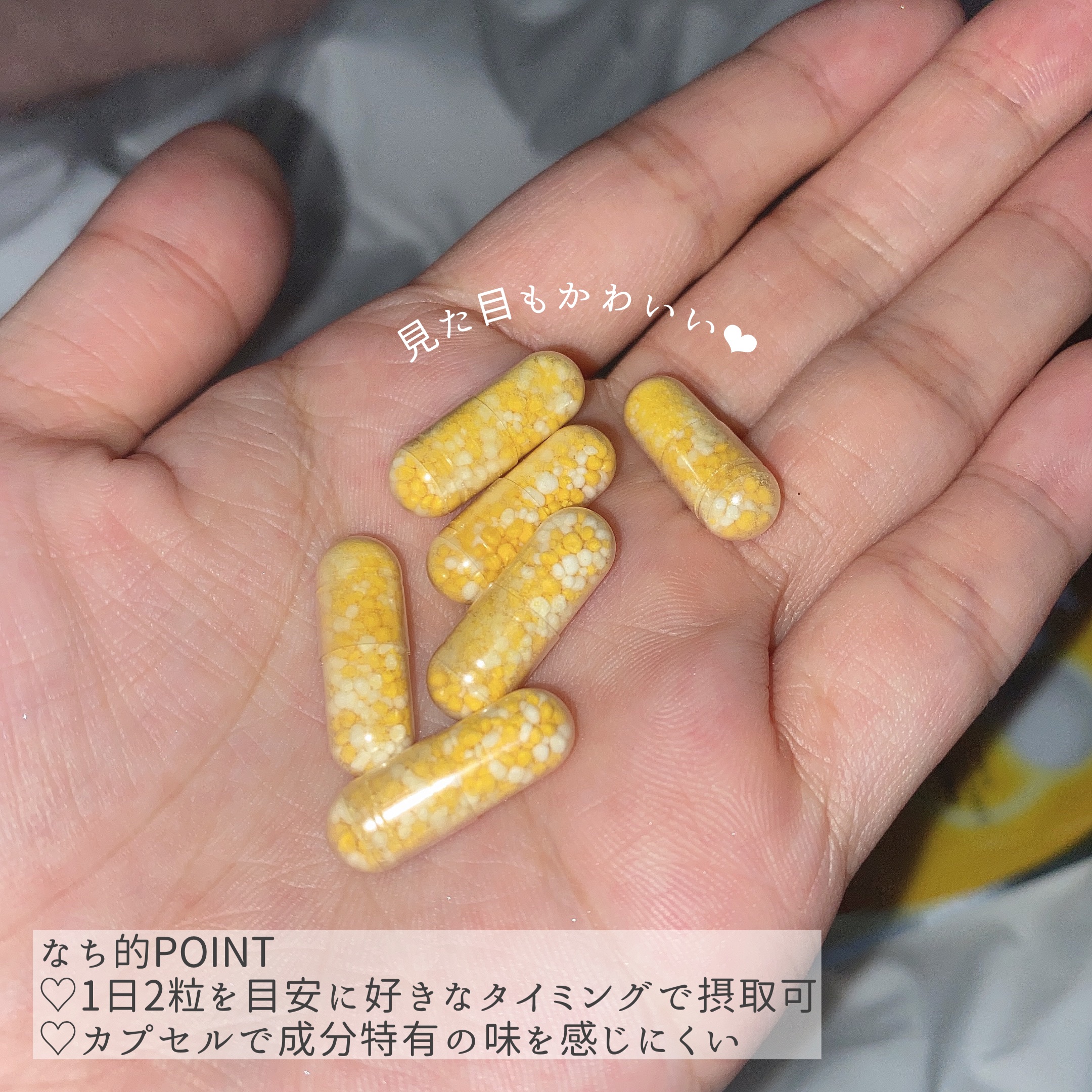 THE LYPO ビタミンCディープカプセル/ロート製薬/美容サプリメントを使ったクチコミ（3枚目）