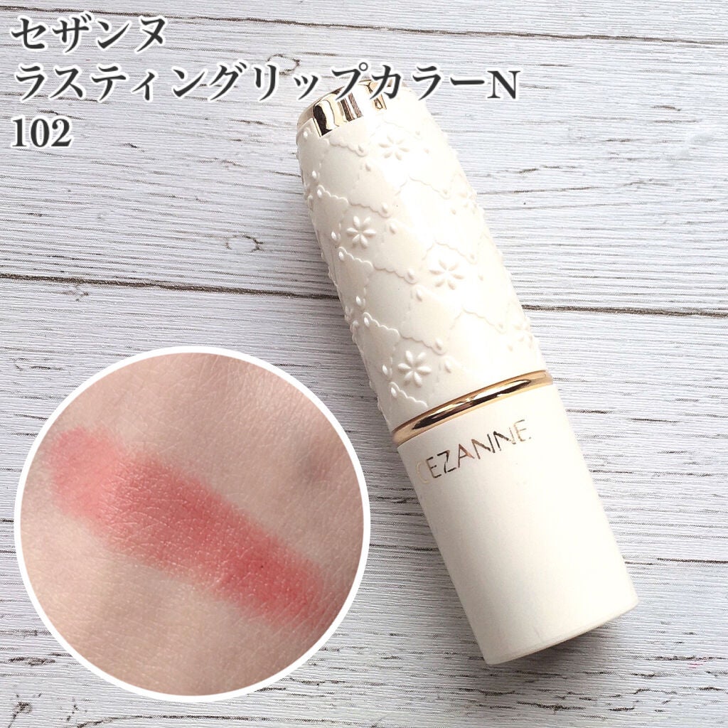 ナチュラル チークN/CEZANNE/パウダーチークを使ったクチコミ(5枚目)