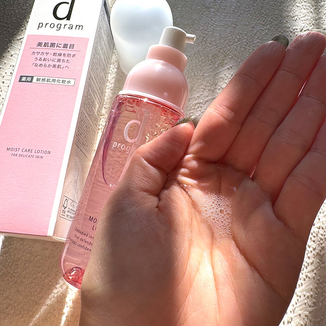 エッセンスイン クレンジングフォーム/d プログラム/洗顔フォームを使ったクチコミ(6枚目)