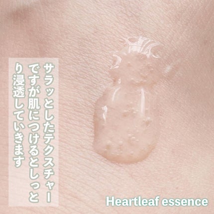 ドクダミカーミングタッチスポットパッド/Abib /トナーパッドを使ったクチコミ(3枚目)