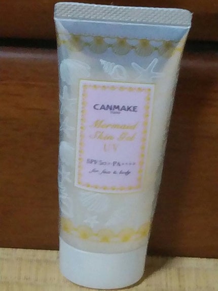 を使ったクチコミ(1枚目)