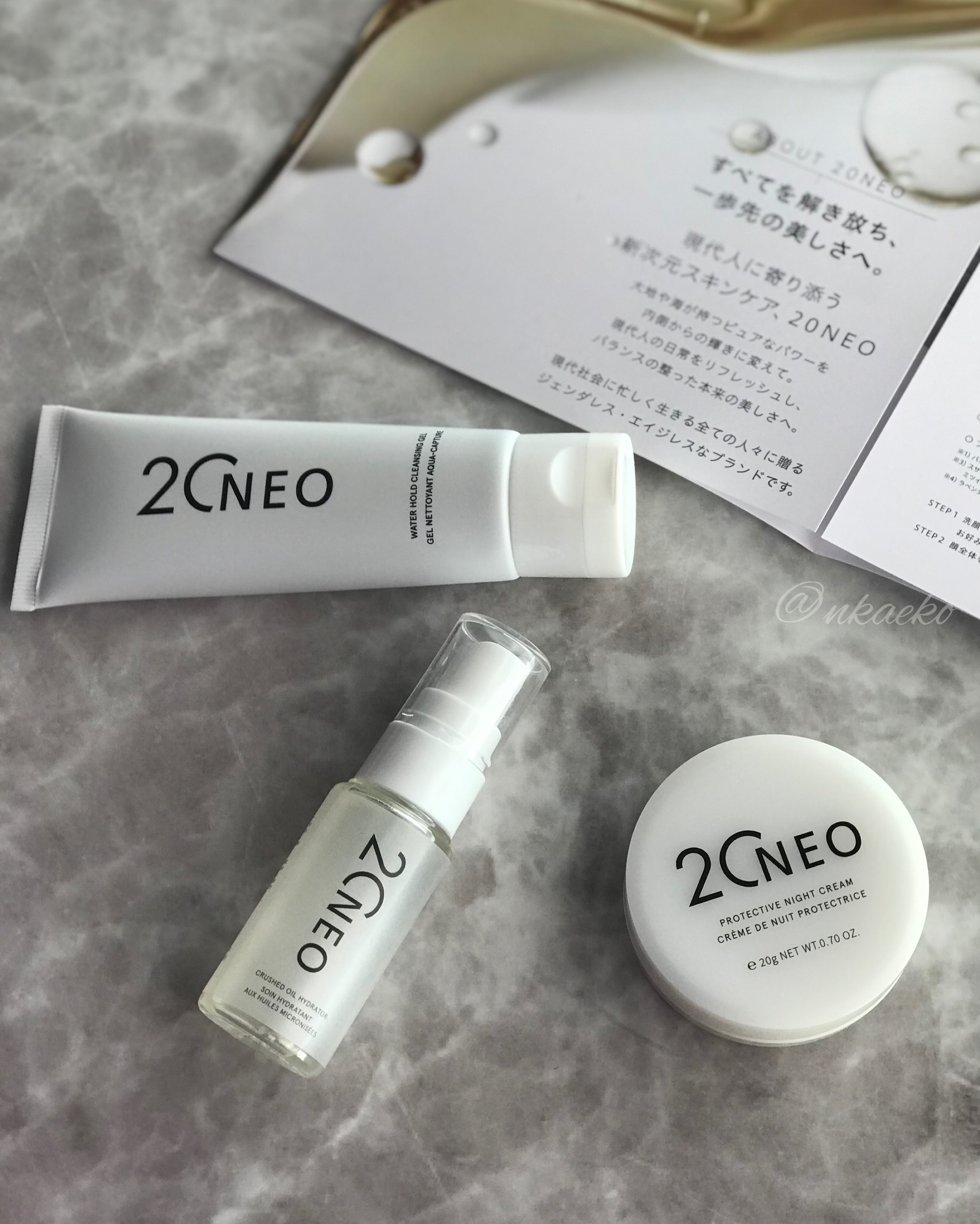 オイルクラッシュハイドレーター/20NEO/ミスト状化粧水を使ったクチコミ（1枚目）