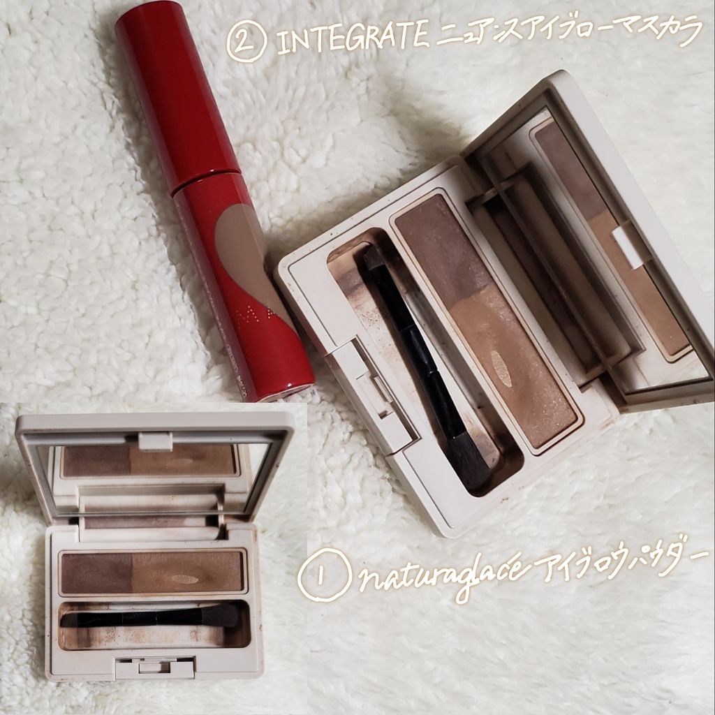 ニュアンスアイブローマスカラ/インテグレート/眉マスカラを使ったクチコミ(2枚目)