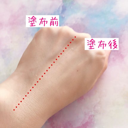 3番 ノーファンデ陶器肌トーンアップクリーム/numbuzin/化粧下地を使ったクチコミ(5枚目)