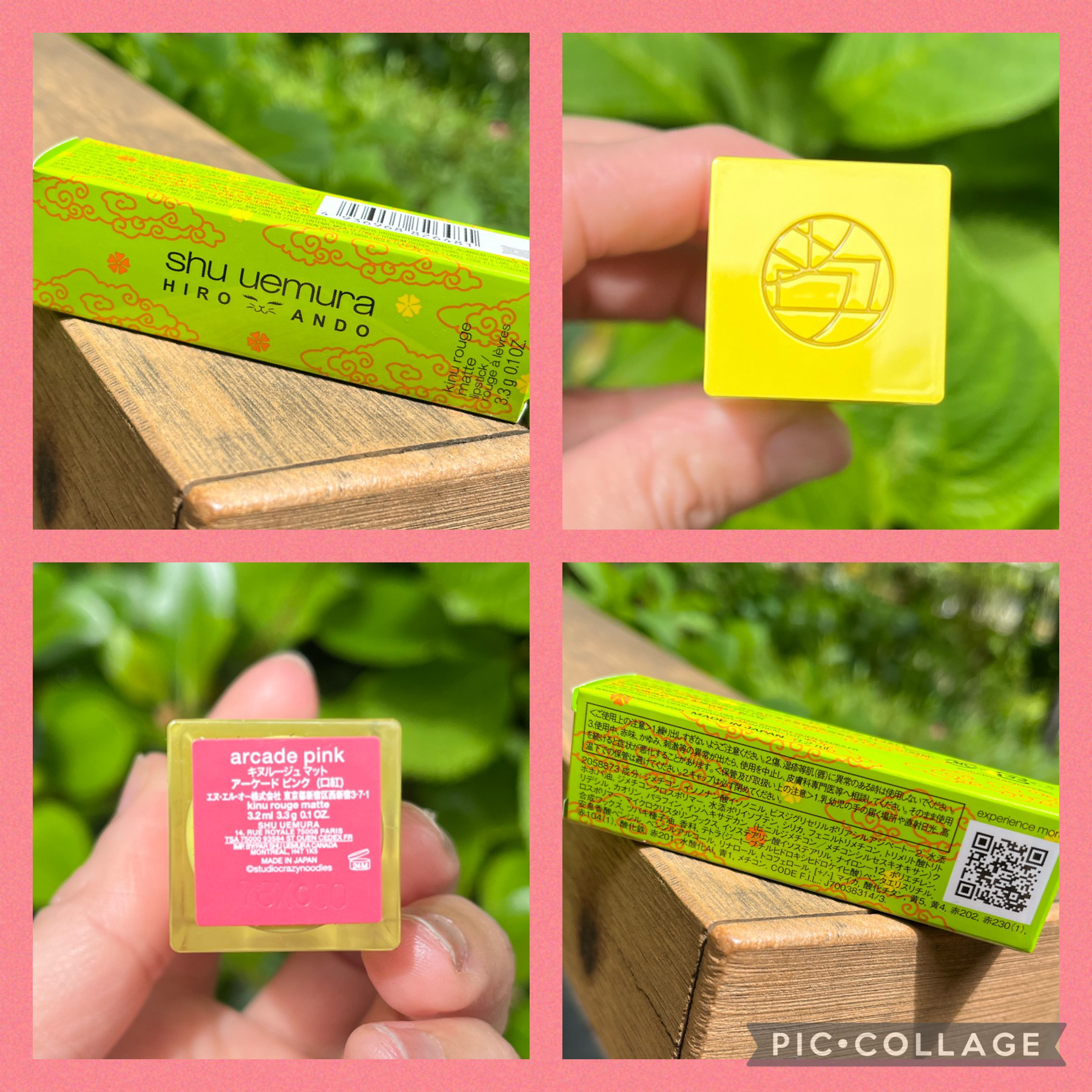 キヌ ルージュ マット アーケード ピンク(限定)/shu uemura/口紅を使ったクチコミ（3枚目）