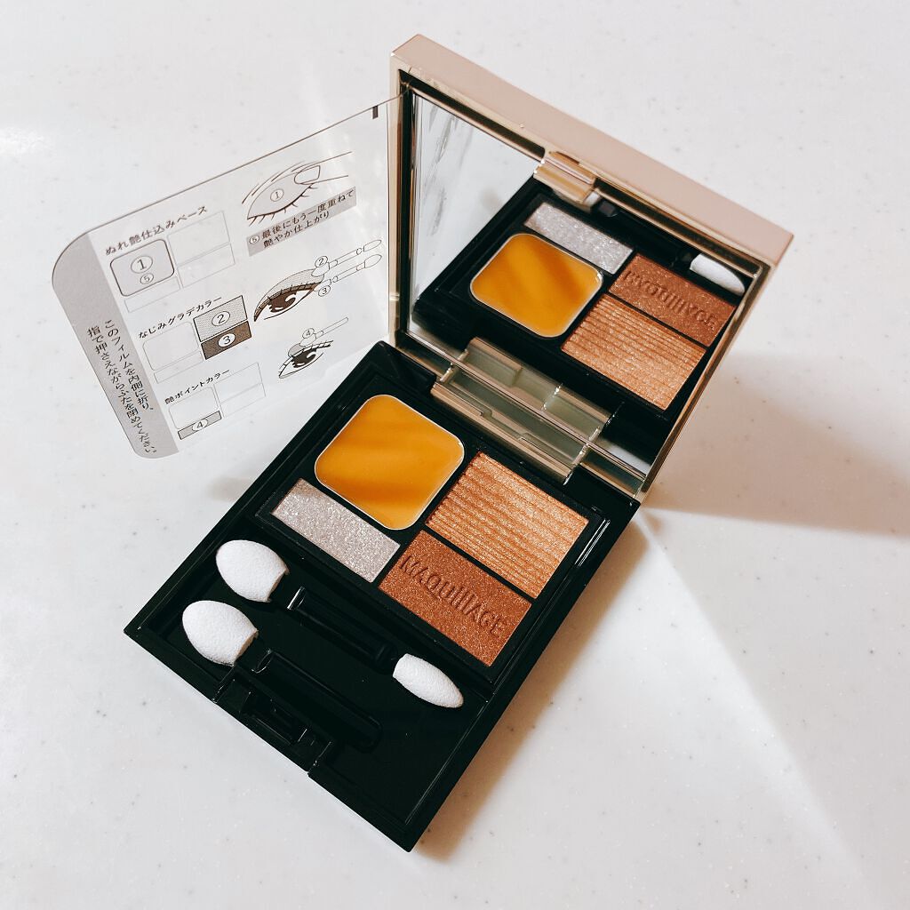 ドラマティックスタイリングアイズD OR311 オランジェット/マキアージュ/アイシャドウパレットを使ったクチコミ（2枚目）