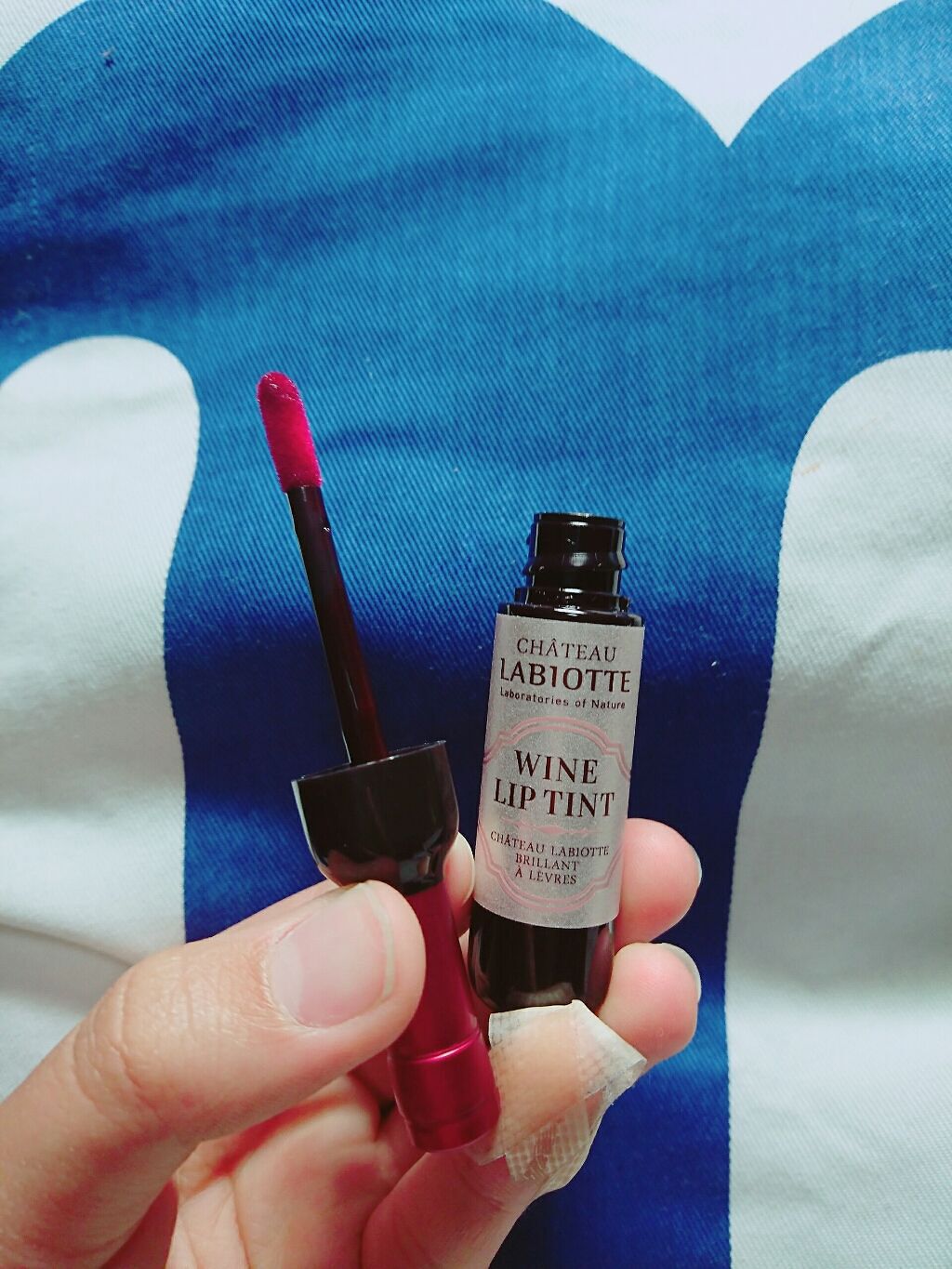 ワインリップティント/LABIOTTE/リップティントを使ったクチコミ(2枚目)