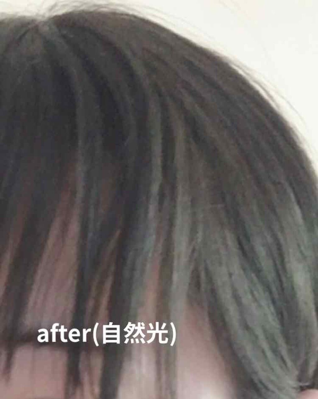 カラーリングミルク【旧】/パルティ/ヘアカラーを使ったクチコミ(4枚目)