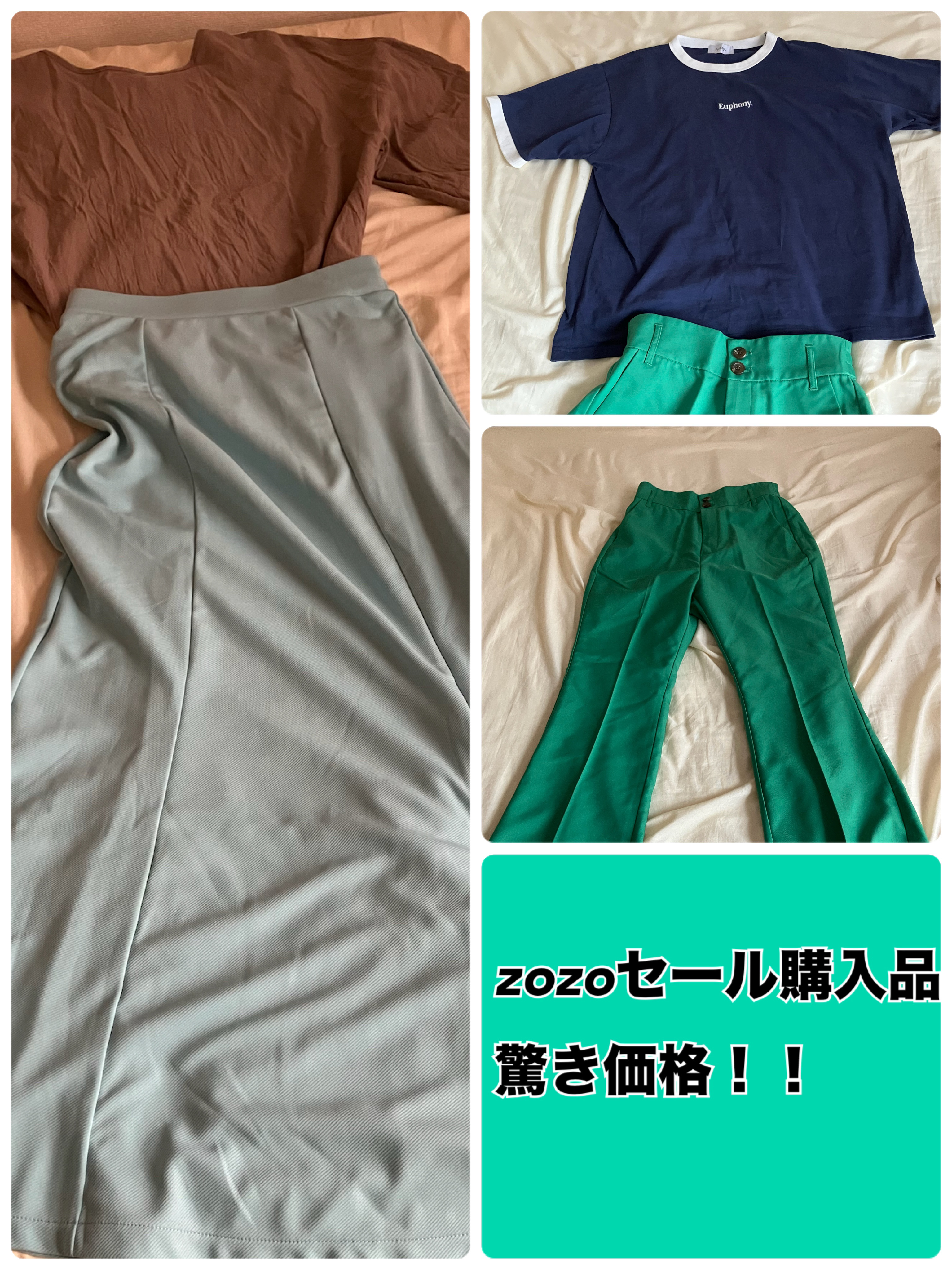 を使ったクチコミ（1枚目）