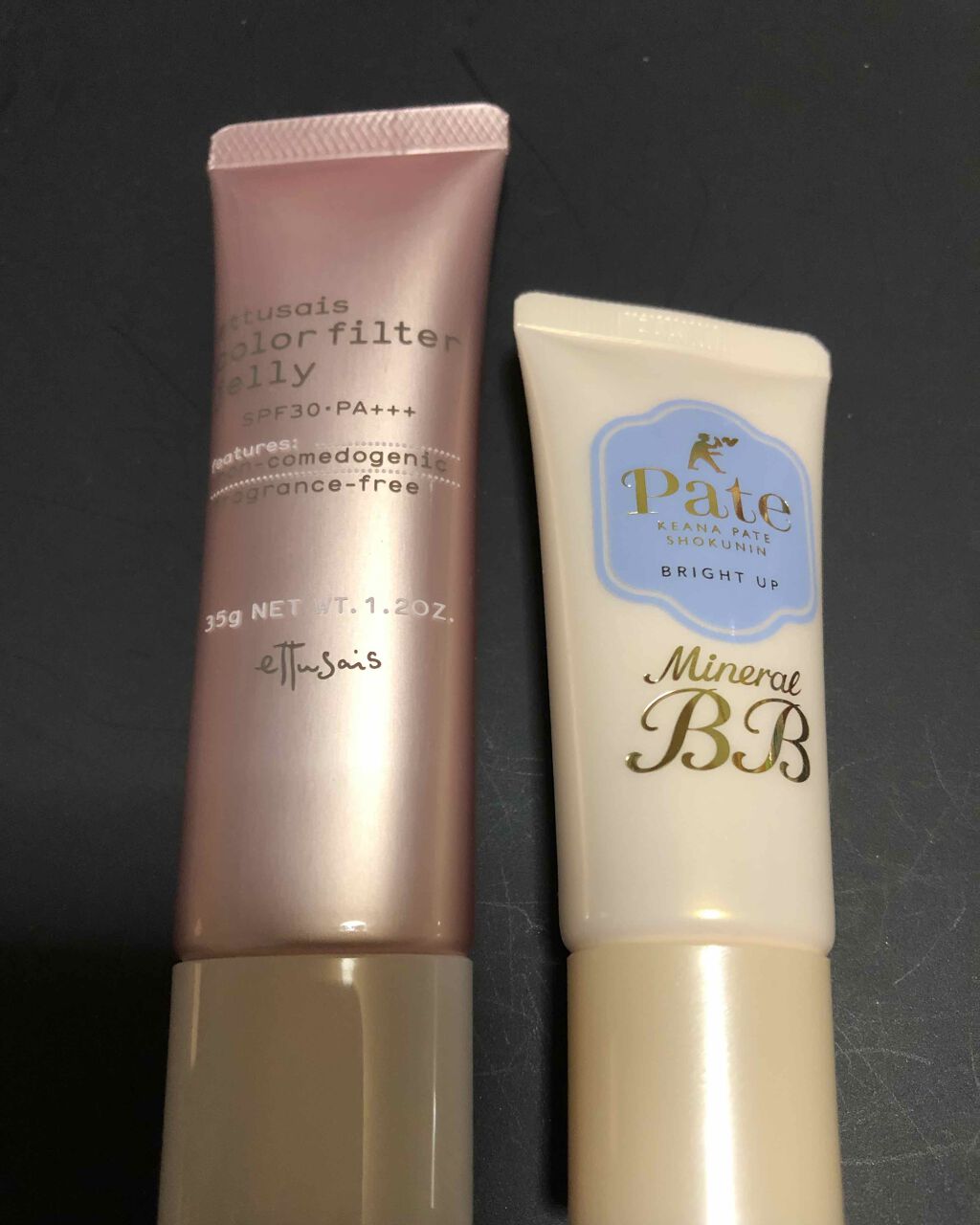 ミネラルBBクリーム BU（ブライトアップ）/毛穴パテ職人/BBクリームを使ったクチコミ（1枚目）