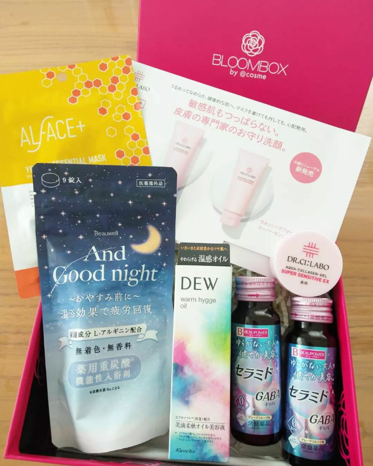 を使ったクチコミ（1枚目）