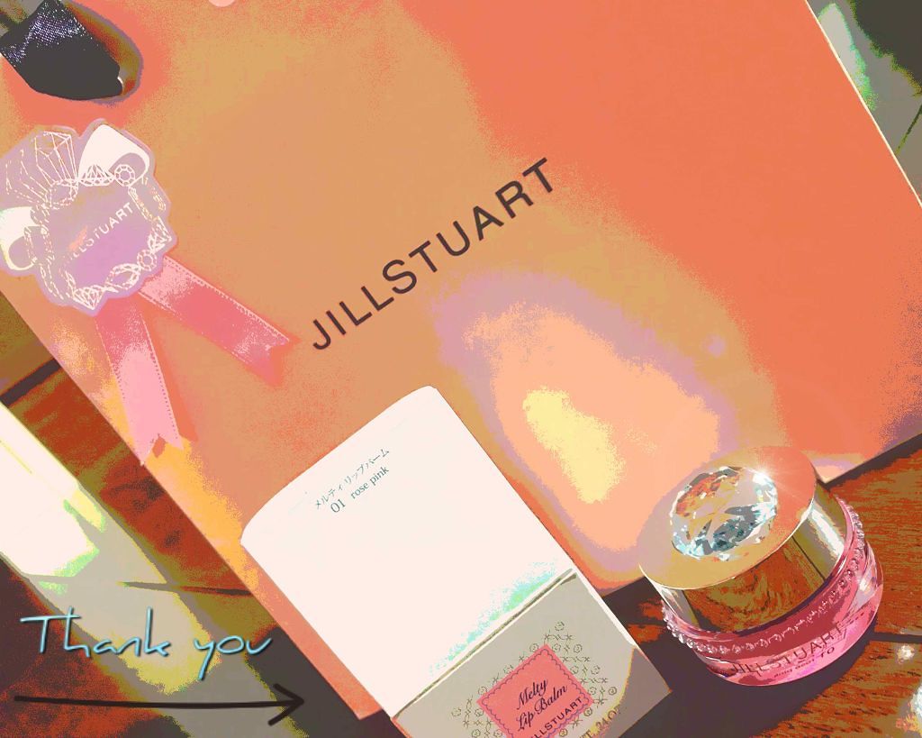 ジルスチュアート リラックス メルティ リップバーム/JILL STUART/リップケアを使ったクチコミ（1枚目）