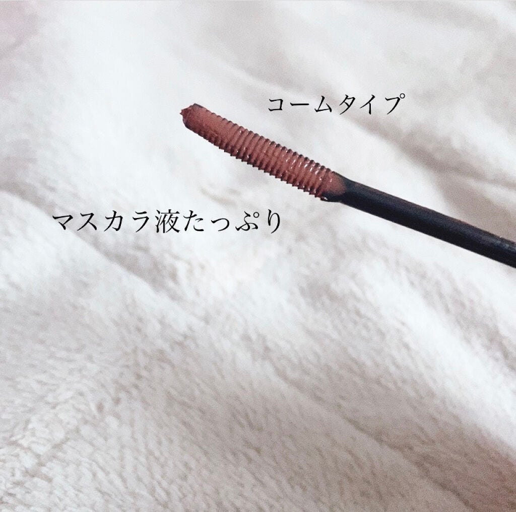 クイックラッシュカーラー/キャンメイク/マスカラ下地を使ったクチコミ(2枚目)
