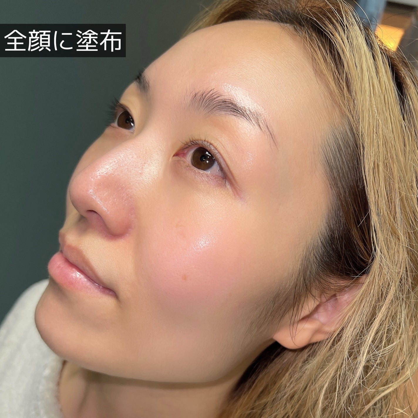 3DヒアルVCレディアントセラム/TARAJU/美容液を使ったクチコミ(5枚目)