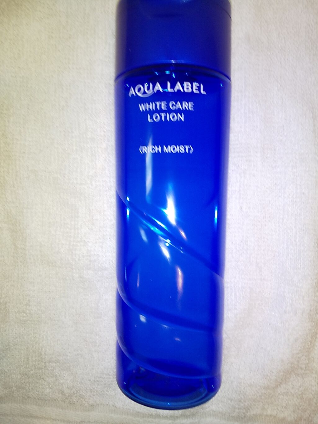 ホワイトアップ ローション(III)/アクアレーベル/化粧水を使ったクチコミ（1枚目）