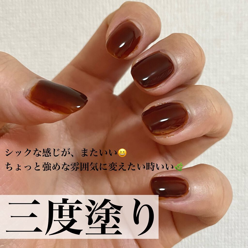 ムードペブルネイル/rom&nd/マニキュアを使ったクチコミ(4枚目)