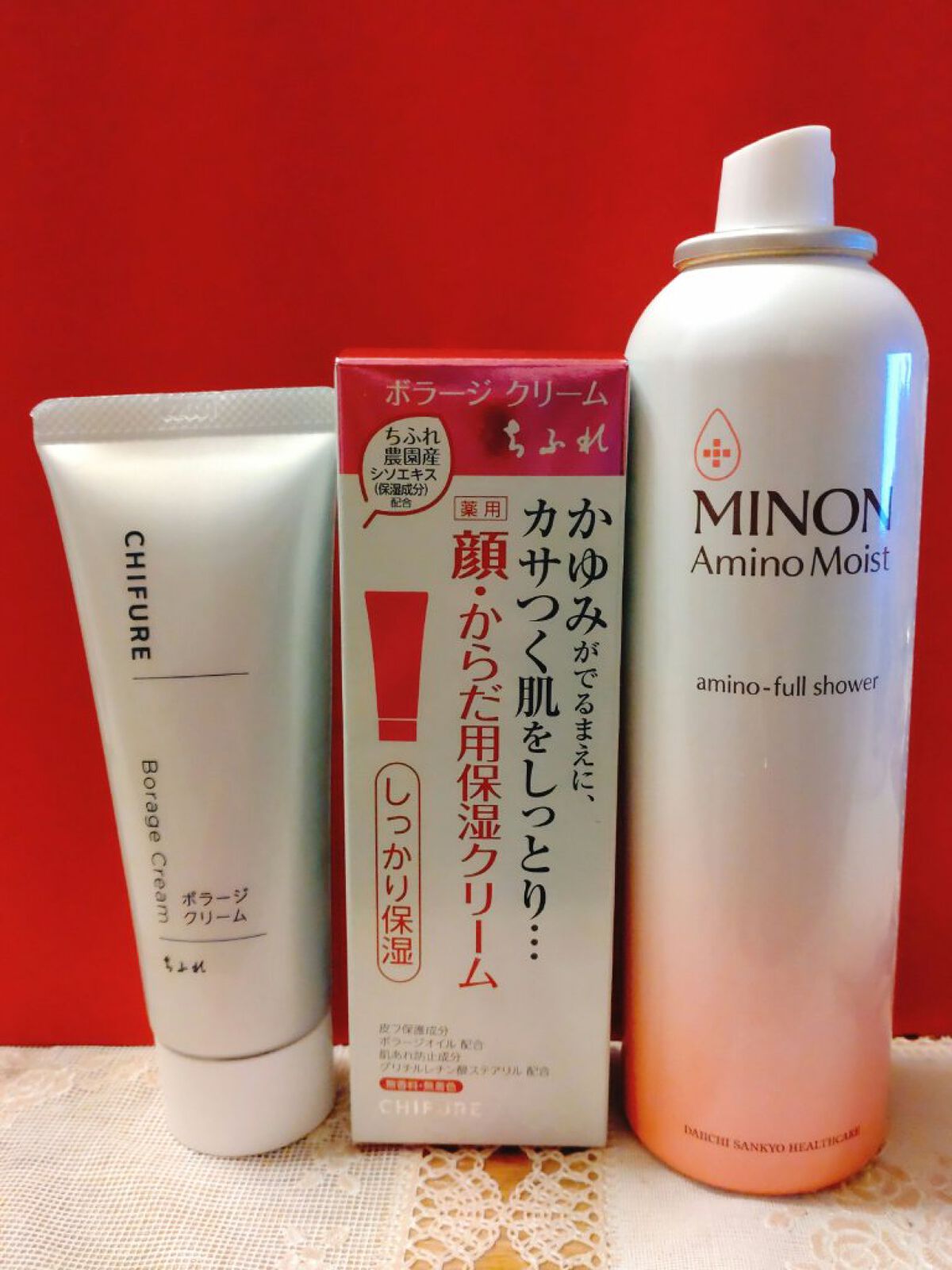 ミノン アミノモイスト アミノフルシャワー/ミノン/ミスト状化粧水を使ったクチコミ（2枚目）