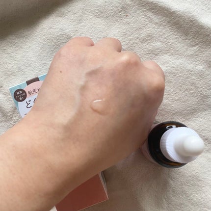 ユーガ ヴィーガン ドクダミシカ セラム/ユーガ/美容液を使ったクチコミ(3枚目)