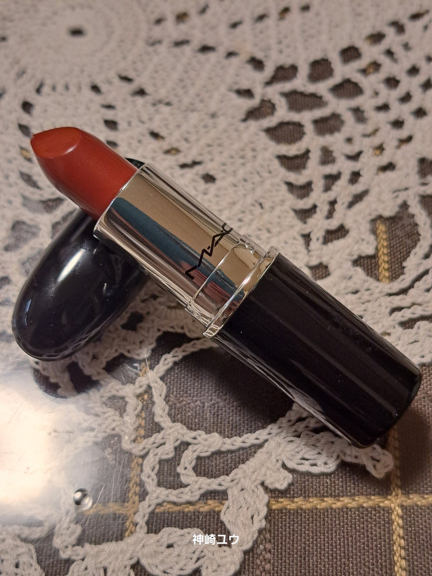 ラスターガラス リップスティック/M・A・C/口紅を使ったクチコミ(2枚目)