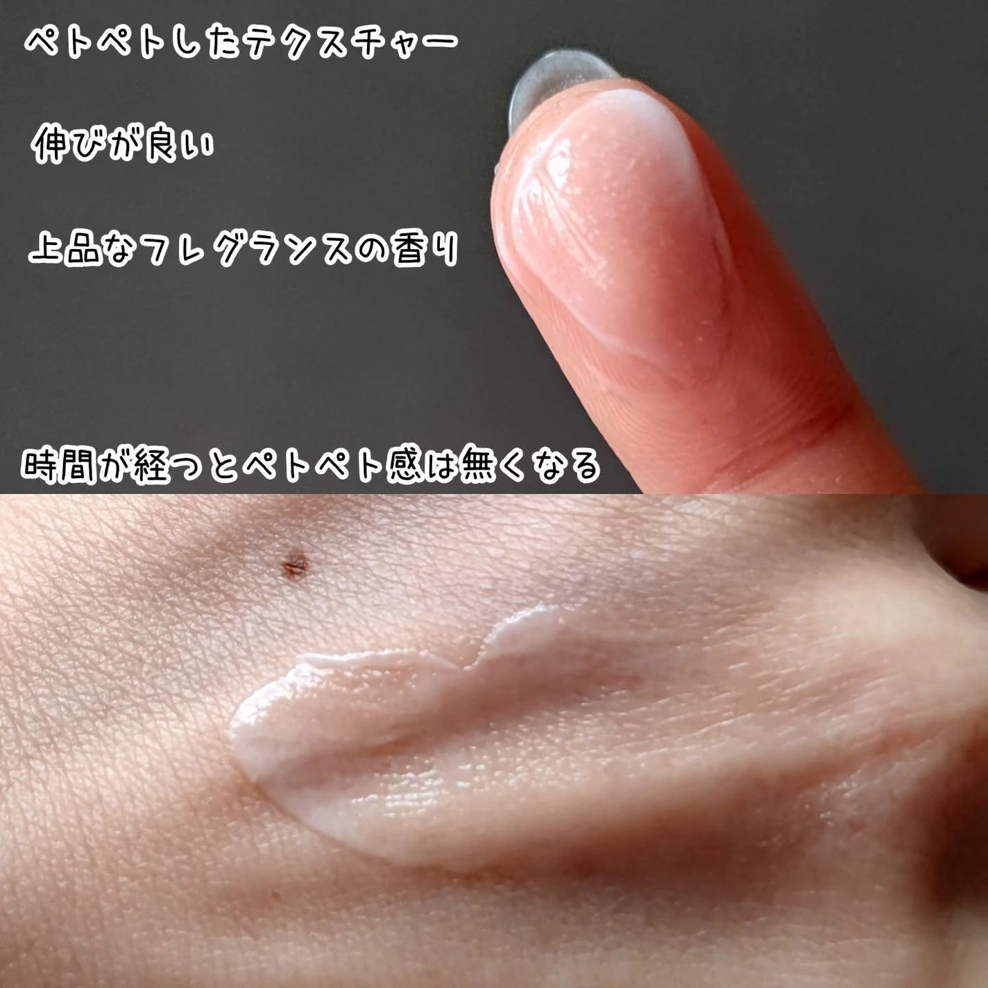 パフュームバーム/Thundyy/デオドラント・制汗剤を使ったクチコミ(2枚目)