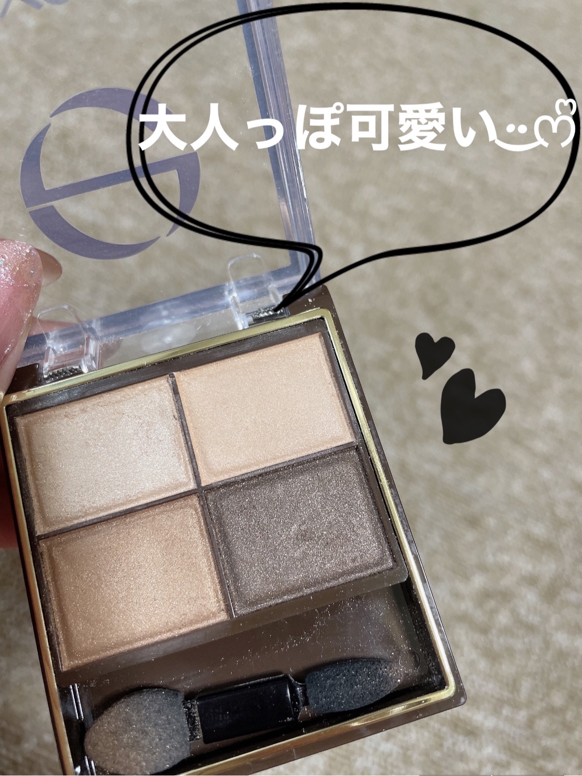 ラスティングリキッドライナー/キャンメイク/リキッドアイライナーを使ったクチコミ（3枚目）