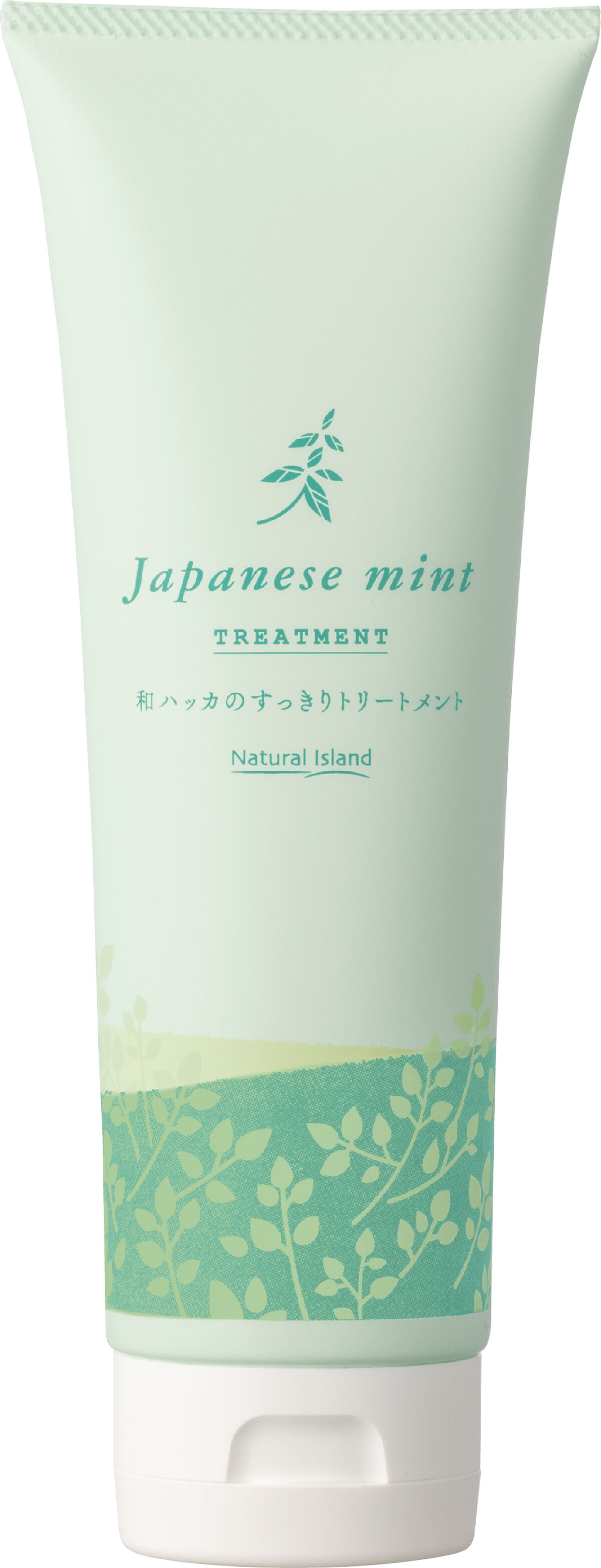 トリートメント 230g