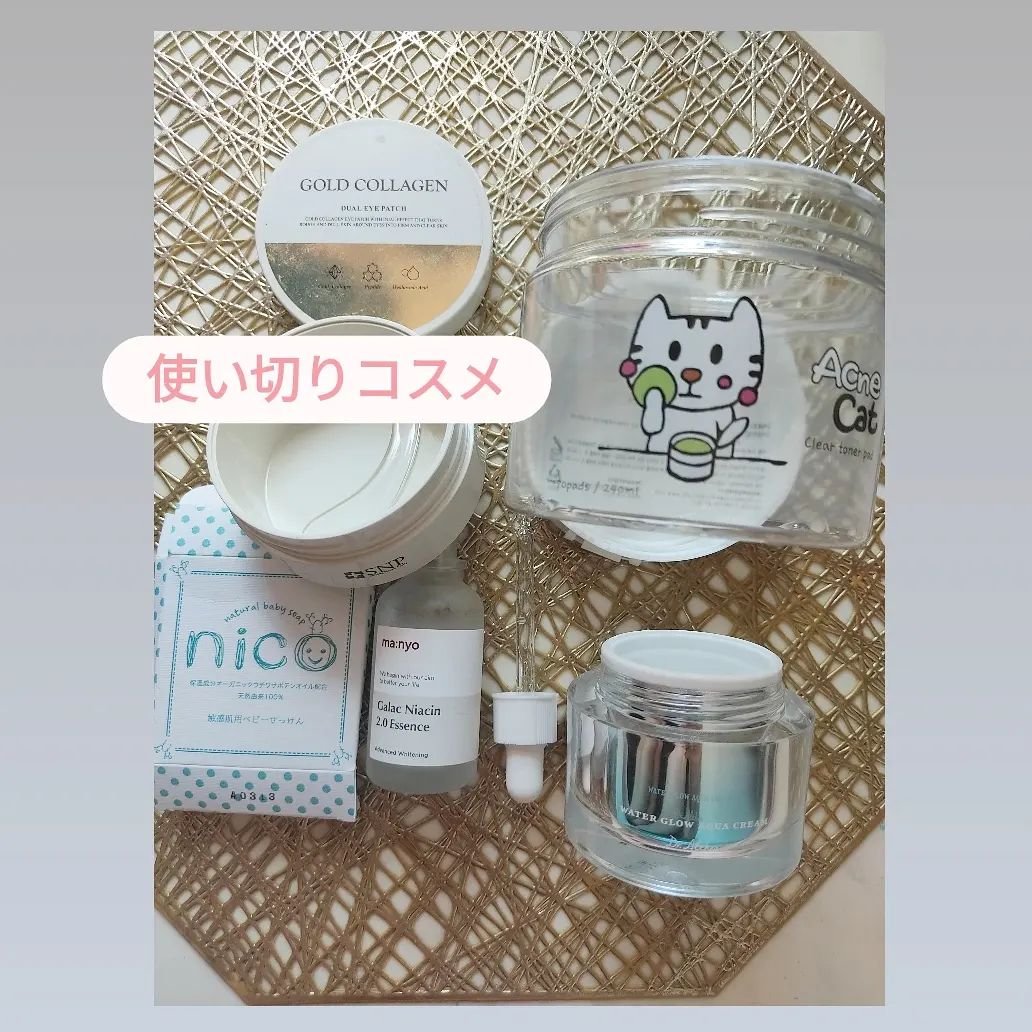 にこせっけん/株式会社エレファント/ボディ石鹸を使ったクチコミ（1枚目）