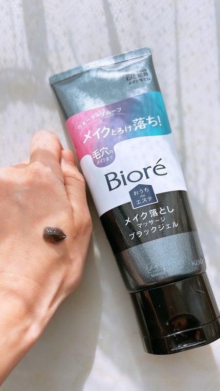 ビオレ おうちdeエステ メイク落とし マッサージブラックジェル/ビオレ/クレンジングジェルを使ったクチコミ(2枚目)