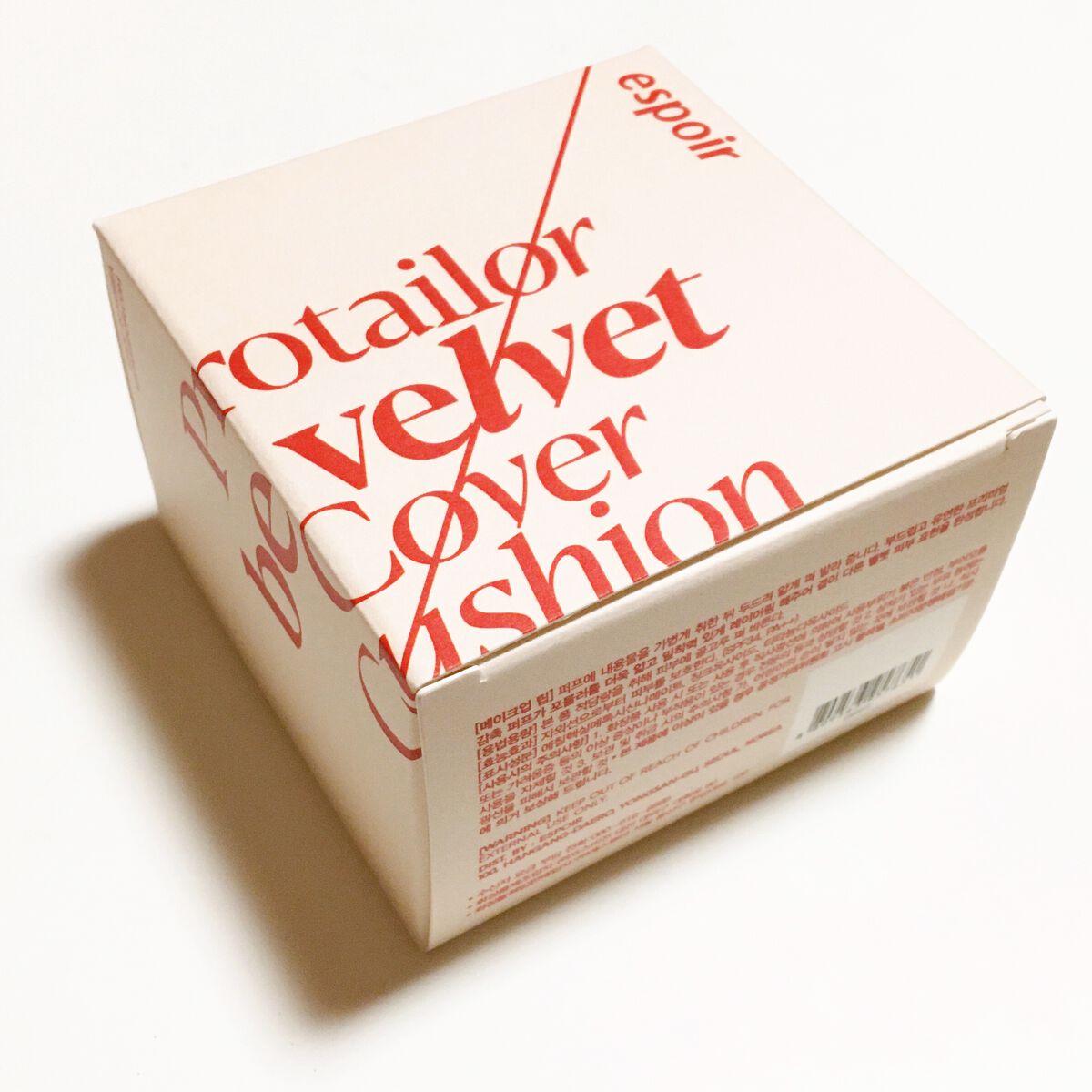 プロテーラービーベルベットカバークッション/espoir/クッションファンデーションを使ったクチコミ（2枚目）