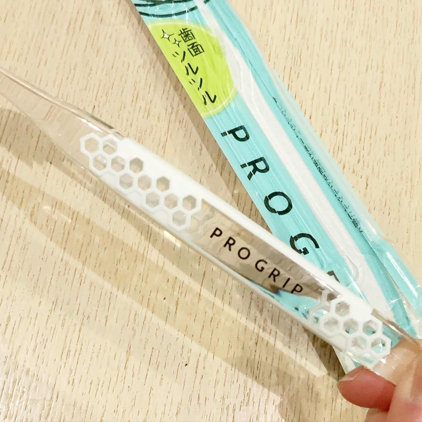 プログリップハブラシ typeⅠ/エビス/歯ブラシを使ったクチコミ(7枚目)