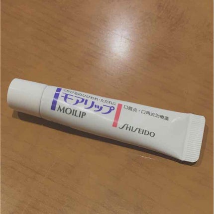モアリップ N (医薬品)/資生堂薬品/その他を使ったクチコミ(1枚目)