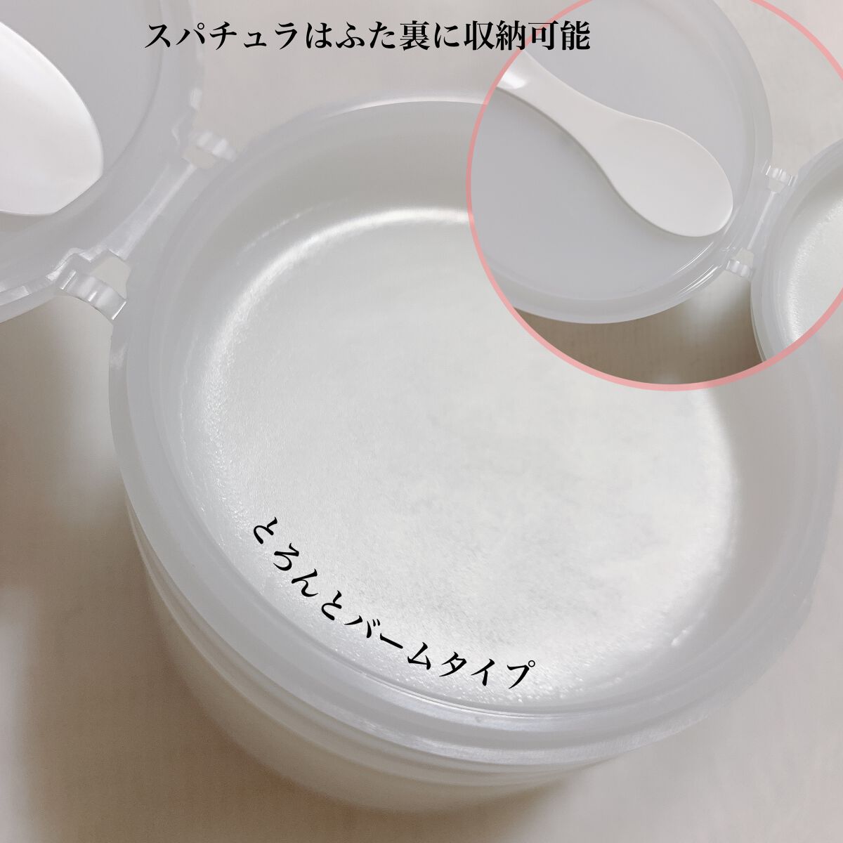 シルキースムースUVカットクリーム/STAR OF THE COLOR/日焼け止めクリームを使ったクチコミ(6枚目)