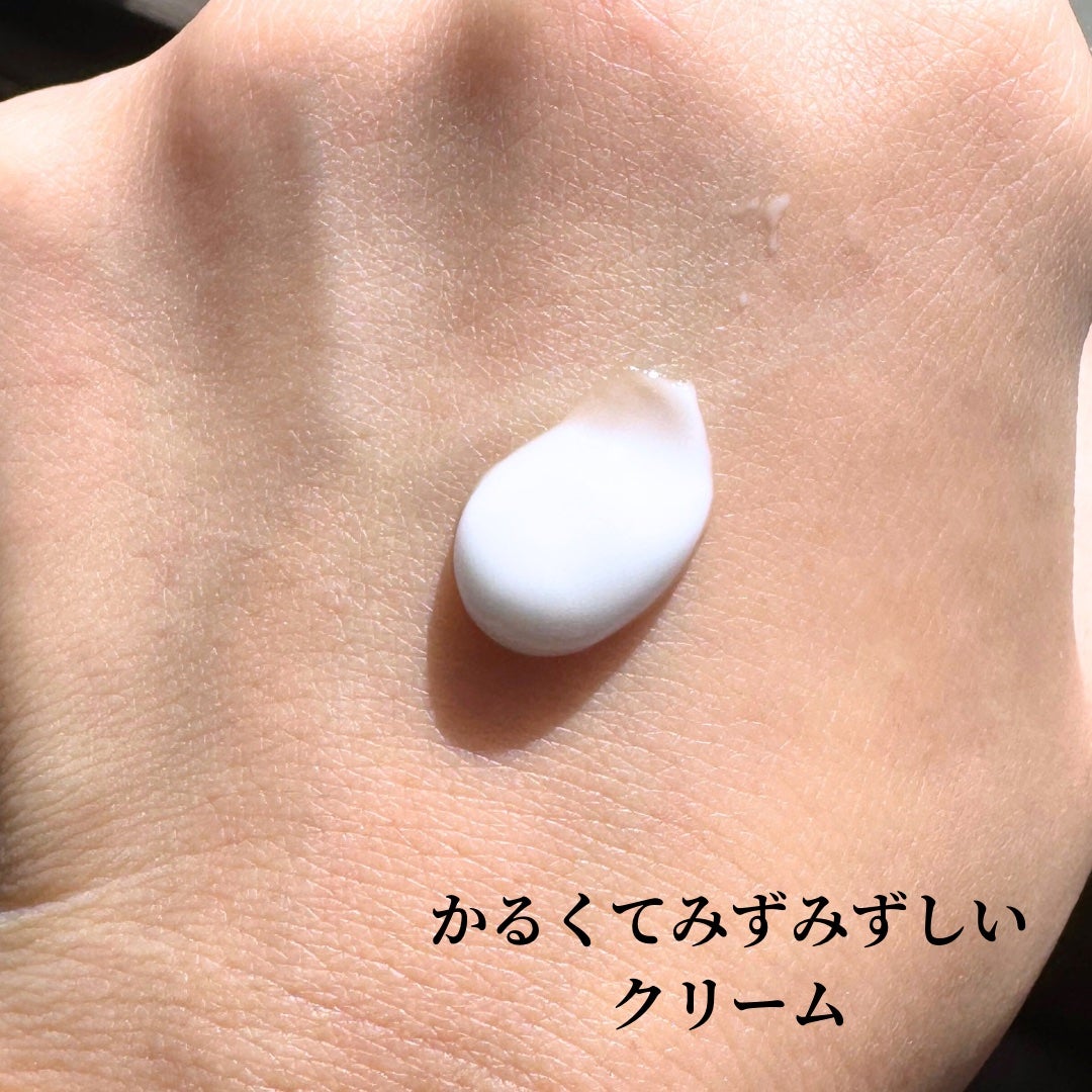 アクアスクワランモイスチャークリーム/S.NATURE/フェイスクリームを使ったクチコミ(3枚目)