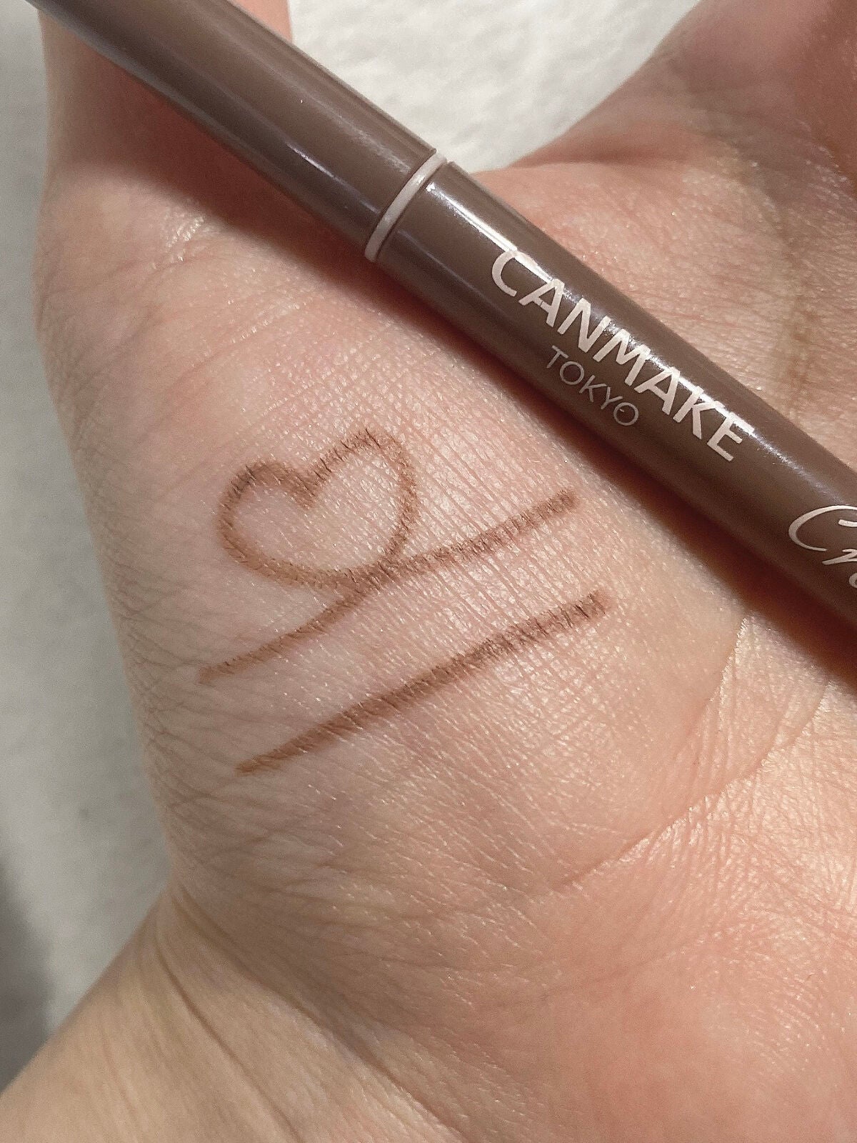 クリーミータッチライナー/キャンメイク/ジェルアイライナーを使ったクチコミ(2枚目)