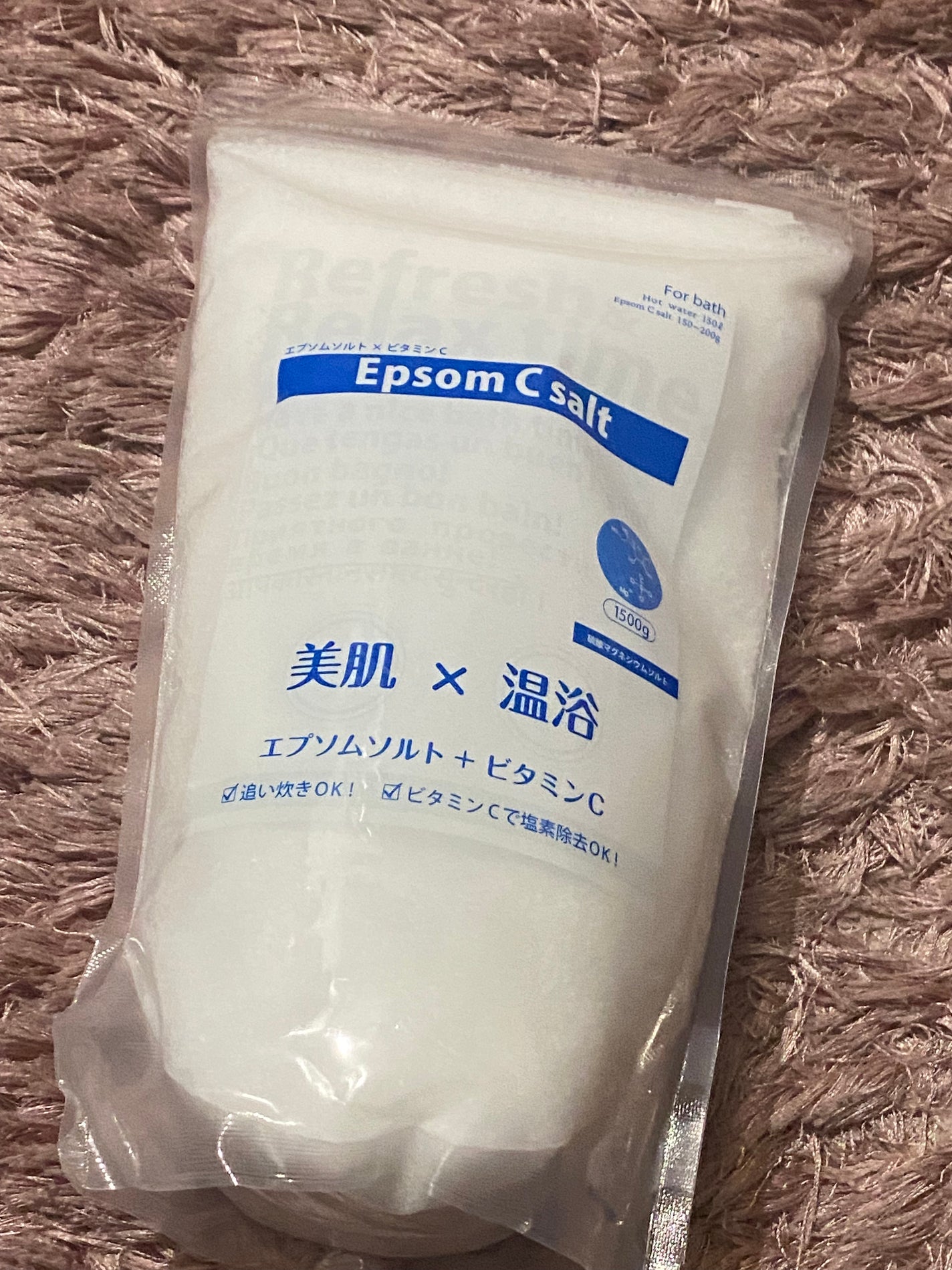 エプソムCソルト/シムシムジャパン/無機塩系入浴剤を使ったクチコミ(1枚目)