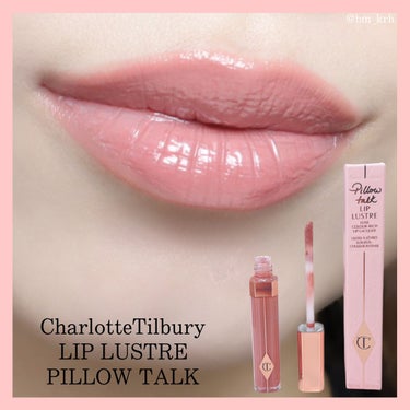 リュクス カラー リップ ラスター ラッカー グロス/Charlotte Tilbury/リップグロスを使ったクチコミ（3枚目）